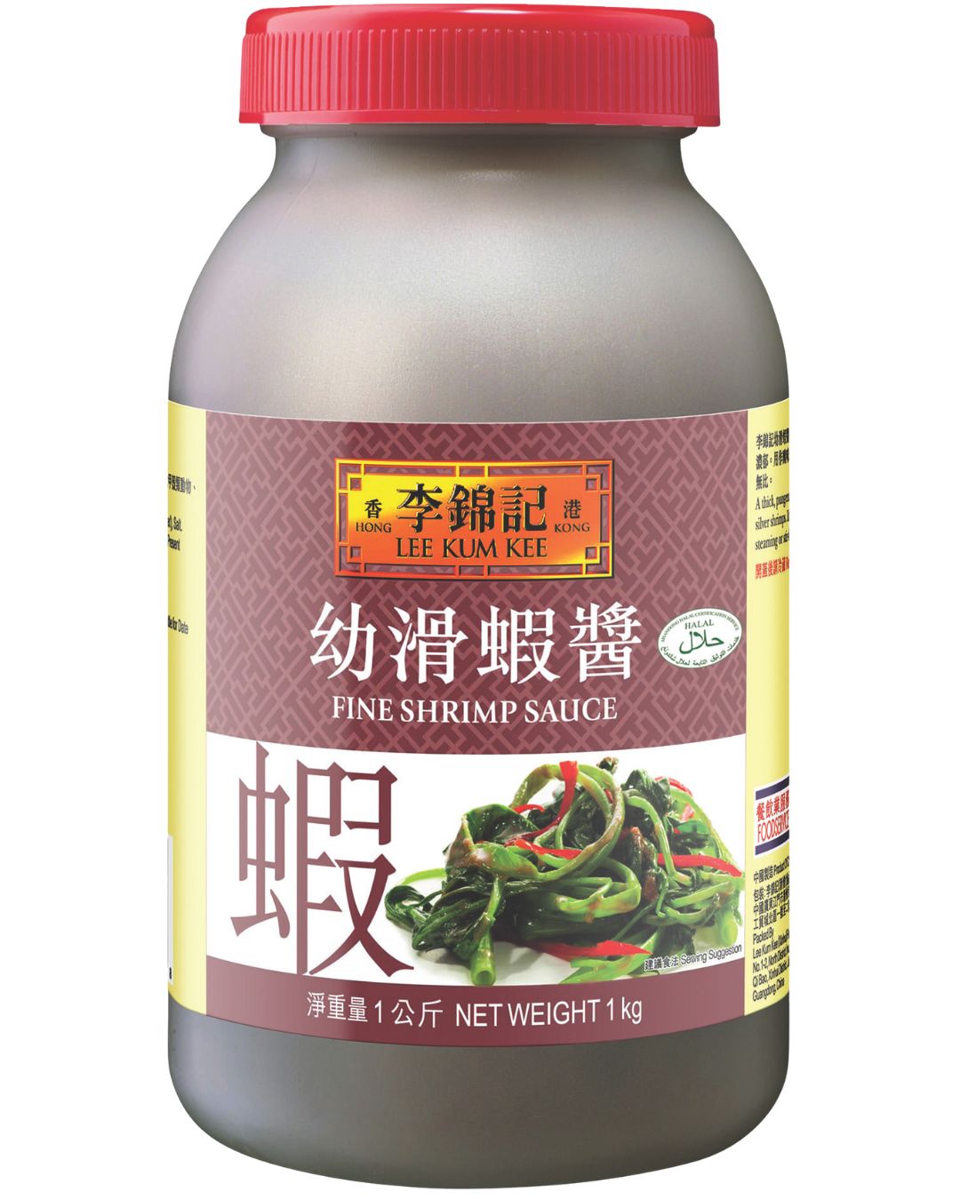 LKK FINE SHIRMP 李锦记幼滑虾酱 1KG